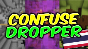 Скачать Confuse Dropper для Minecraft 1.13.1